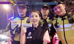 独家爆料淄博警花 吃瓜爆料短剧吃瓜爆料大赛每日聚集地 热点爆料分享,揭秘淄博警花独家爆料，短剧大赛每日热点一网打尽